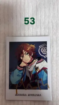 あんスタ!! 三毛縞斑 7周年ぱしゃっつ まとめ売り