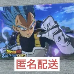 ドラゴンボール Sparking! ZERO ベジータ レンチキュラーカード