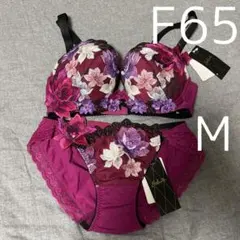 新品】wacoal サルート 01 ブラ ソング ガーター F65M LB - メルカリ