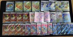 ポケモンカードゲーム グッズSRまとめ