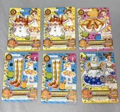 アイカツカード有栖川おとめ イエローステージコーデ