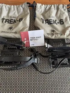 snow peak TREK-6 軽アイゼン S-82 2セット