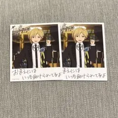 あんスタ　仁兎なずな　バースデーカード 購入特典 2025 Apr