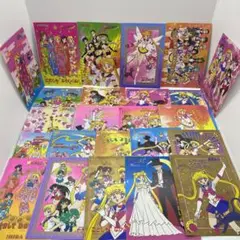 美少女戦士セーラームーン たのしい幼稚園 ふろく ポストカード 年賀状 24点