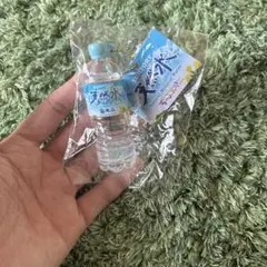 サントリー 天然水 ちゅるぷかチャーム ミニチュア