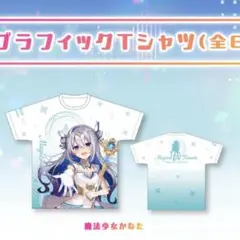 中古】天音かなた PP天使 Tシャツ XLサイズ ホロライブ - メルカリ