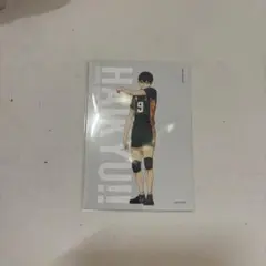 ハイキュー!! ベースヤードトーキョー 特典