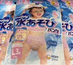 moony 水あそびパンツ　L ピンク女の子　9枚　ユニチャームのサムネイル