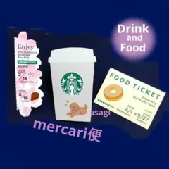 ♥︎期間限定‼︎お値下げ‼︎♥︎ 2026年最新】期間限定お値下げの人気アイテム - メルカリ