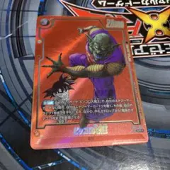 ドラゴンボール カードダス マジュニア 46 - メルカリ