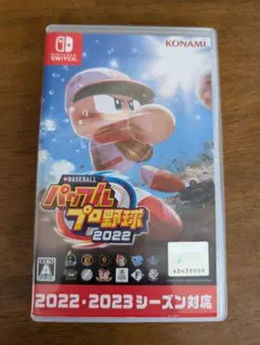 パワプロ2022 Nintendo Switch