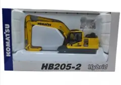 2025年最新】コマツ HB205 1/50の人気アイテム - メルカリ
