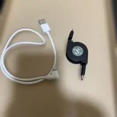 充電器 スマホ用ケーブル