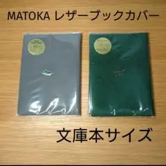 Item thumbnail for item 3fb6ac28-f691-489c-8e36-f5604063d6c1