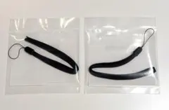ハンドストラップ　 24cm 　2本セット