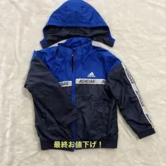 2025年最新】アディダス ウインドブレーカー 青の人気アイテム