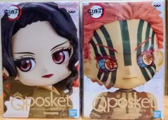 鬼滅の刃 Qposket 鬼舞辻無惨 猗窩座 セピアカラーver. 2種セット