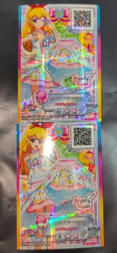 2026年最新】スリーピーフィオーレの人気アイテム - メルカリ