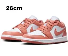 ナイキ ウィメンズ エアジョーダン1 ロー スカイJ オレンジ　26cm