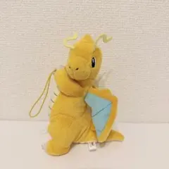 ポケットモンスター ほぺぴたぬいぐるみ 〜カイリュー〜