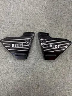 もも様専用 RZ250/350 BEET アルフィン サイドカバー - メルカリ