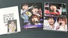 SexyZone Sexy Second