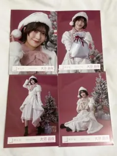 櫻坂46 生写真 山﨑天 2025年 クリスマスサンタ 2 枚セット - メルカリ 櫻坂46 山崎天 2025年クリスマスサンタ衣装 ヨリ 生写真 直筆