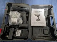 洗車用ブロア　充電式