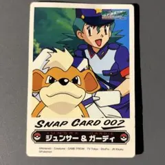 ポケモン ウィークリー ケンジ、カードダス - メルカリ