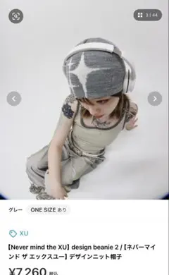 Item thumbnail for item be25207c-0fbb-4c73-ac5a-6fd661423e92