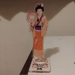 アクスタ　滝沢歌舞伎ZERO深澤辰哉