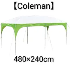 【Coleman】インスタントキャノピーレクタ/480 4.8×2.4mのサムネイル