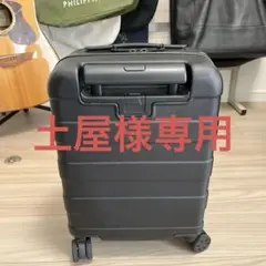 2026年最新】無印良品 キャリー 19の人気アイテム - メルカリ