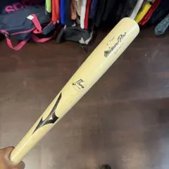 Mizuno Pro 硬式木製バット 村上型 84cm 870g - メルカリ