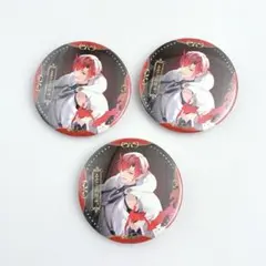 Item thumbnail for item 8e202b91-7a26-46e1-997a-7a87e8f68e79