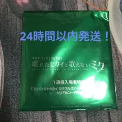 そこに在る、光　cd