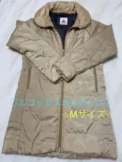 ♡ルコックスポルティフ アウタージャケット Mサイズ ベージュ♡