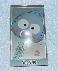ハンギョドン 一番くじ 手鏡