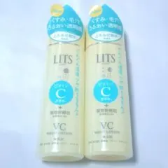 リッツ　モイスト　ローションC　本体✕2個のサムネイル