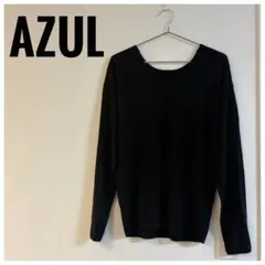 AZUL by moussy 紺色 Vネック Uネック ニット 長袖 2way