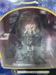 SPY×FAMILY フィギュア ポストカードフレーム付き