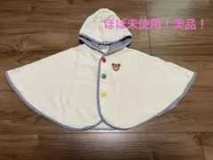 MIKI HOUSE フード付きポンチョ F 美品