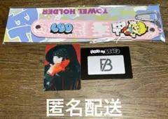 BE:FIRSTオンラインくじ LEO タオルホルダー　フォトカード
