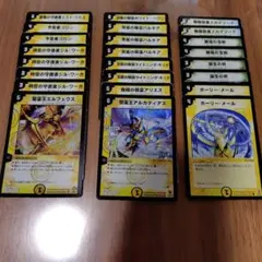 初心者向け新弾格安デッキ】青白るるエンジェルコマンド - メルカリ
