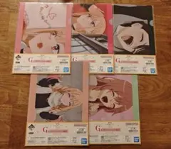 一番くじ その着せ替え人形は恋をする G賞 クリアファイルセット