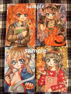 手描き★オリジナルイラスト★秋の少女★4枚セット