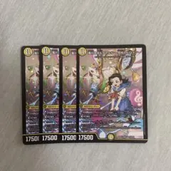 滝川るる&ラフルル 閃光のヒロイン 2枚セット - メルカリ