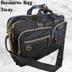 美品✨️リュック ショルダー ハンドバッグ 3WAY ビジネスバッグ ナイロン
