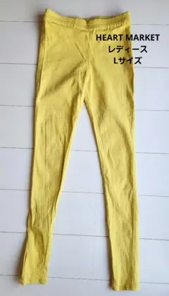 HEART MARKET　カジュアルパンツ　レディース Lサイズ