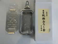 Item thumbnail for item 9c1b26ed-b967-4a97-a468-50ff13c4b960